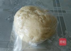千层酥皮的做法图解3