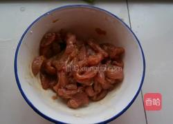 蒜薹炒肉丝的做法图解1