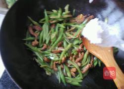 芸豆角炒肉丝的做法图解10