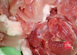 粉蒸肉的做法图解1