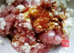 促进生长发育_香菇肉末盏的做法图解3