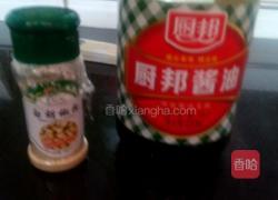 豆腐海带汤的做法图解2