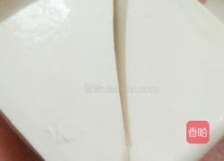 酱油豆腐的做法图解1