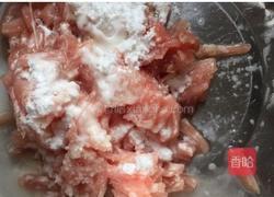 黑山猪双料炸酱面的做法图解7