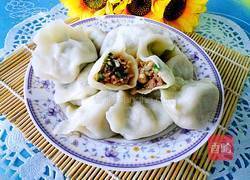 四鲜馅饺子的做法图解11