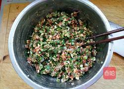 四鲜馅饺子的做法图解4