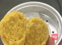 玉米面馒头的做法图解6