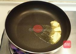 火龙果黑椒牛肉丁的做法图解4