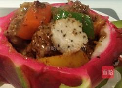 火龙果黑椒牛肉丁的做法图解8