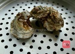 海鲜蛋羹的做法图解2