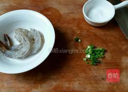 海鲜蛋羹的做法图解4