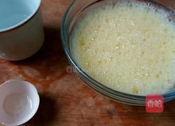 海鲜蛋羹的做法图解6