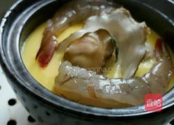 海鲜蛋羹的做法图解12
