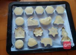 凤梨酥的做法图解17