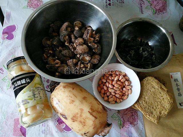 准备食材