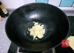 素什锦的做法图解7