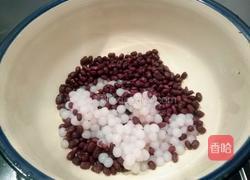 赤豆酒酿的做法图解3