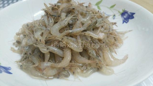 河虾去杂物洗净