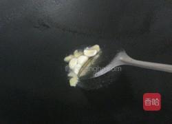 渔村小炒皇的做法图解9