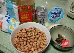 油酥花生的做法图解1