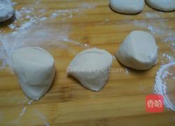 贝壳蒸饼的做法图解1