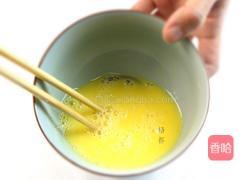 香蕉蒸蛋羹的做法图解1