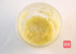 香蕉蒸蛋羹的做法图解4