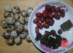 红枣桂圆鹌鹑蛋糖水的做法图解1