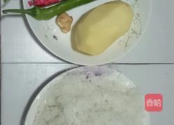 花式酱油饭的做法图解1