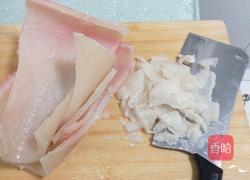 水晶皮冻的做法图解3