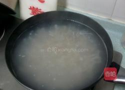 水晶皮冻的做法图解8