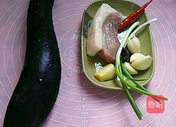 香辣茄条的做法图解1