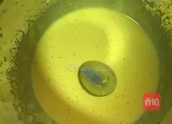 Illustration of how to make chiffon cake 4