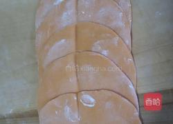 南瓜玫瑰花的做法图解10