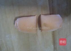 南瓜玫瑰花的做法图解12