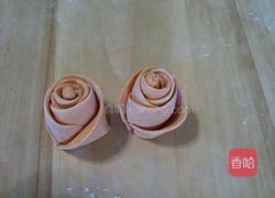 南瓜玫瑰花的做法图解13