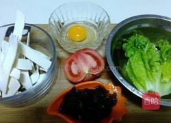 片儿汤的做法图解1