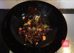 滑溜鸡片的做法图解5