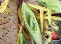 清蒸黄鱼的做法图解5