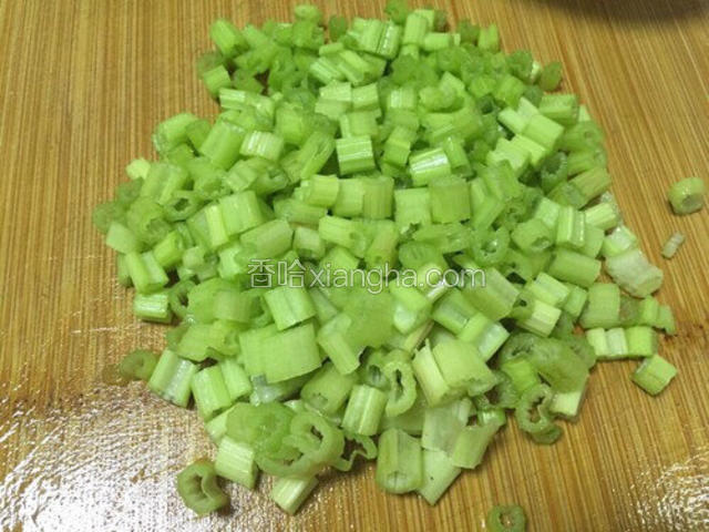 芹菜切粒