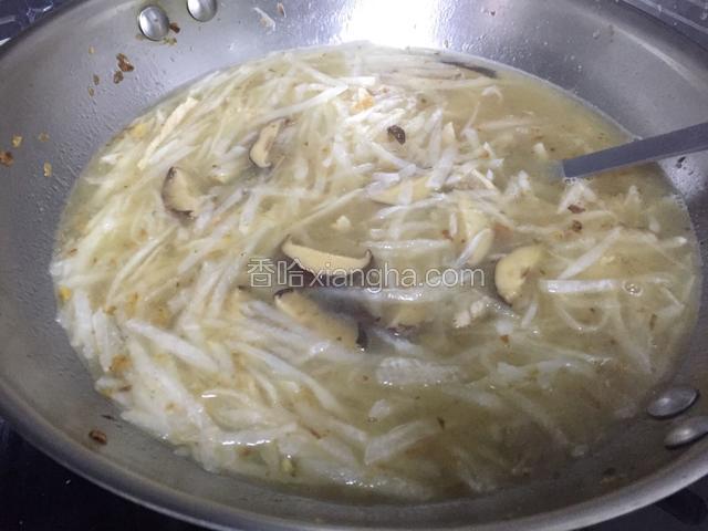 加入开水