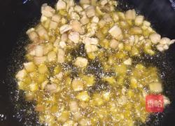 陕西灞桥臊子面的做法图解9
