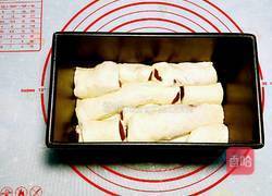 長頸鹿紋土司的做法图解10