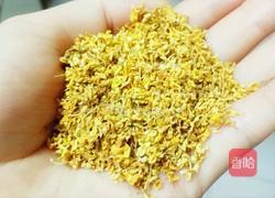 桂花雪梨膏的做法图解3