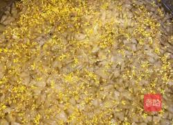 桂花雪梨膏的做法图解4