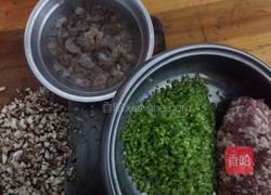 虾仁饺子的做法图解2