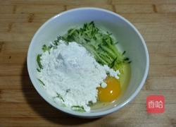 青瓜烙的做法图解1