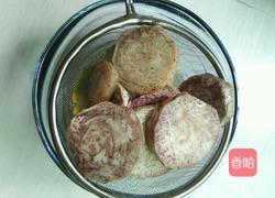 香芋扣肉的做法图解11