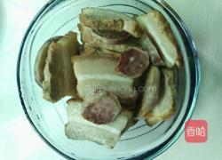 香芋扣肉的做法图解15