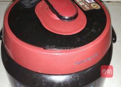 香芋扣肉的做法图解16